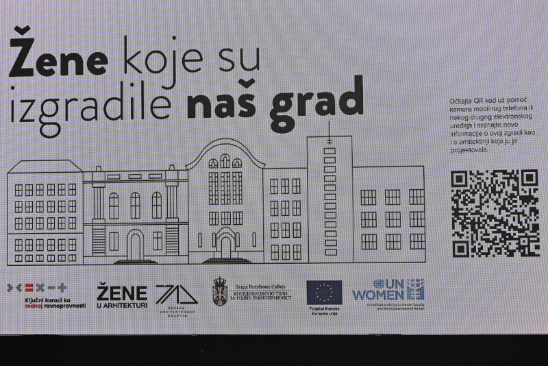 OŠ Kralj Petar I 3