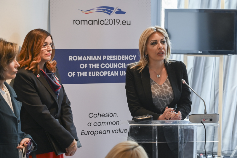 Rumunija EU 1