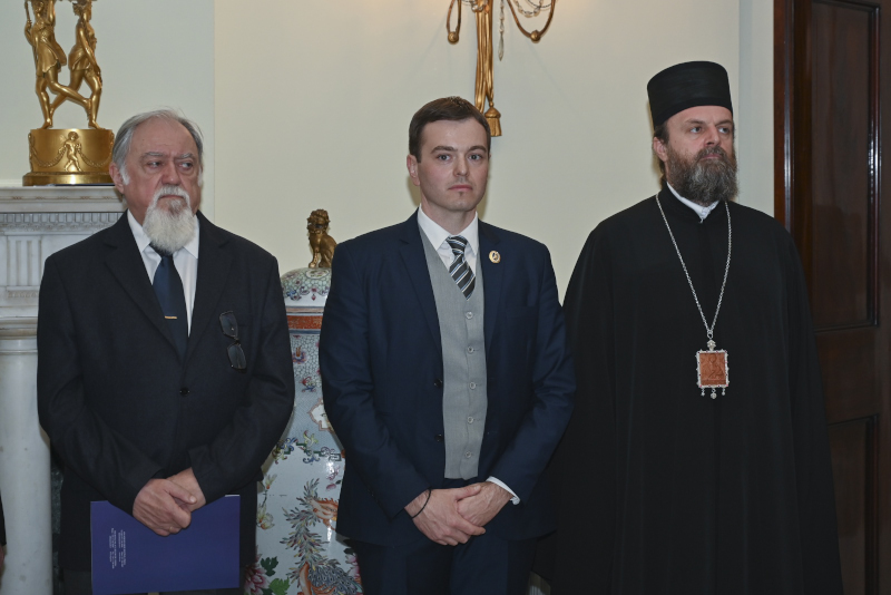 Udruženje Kraljevina Srbija slava 11