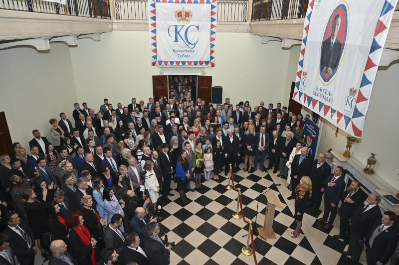Udruženje Kraljevina Srbija slava 13