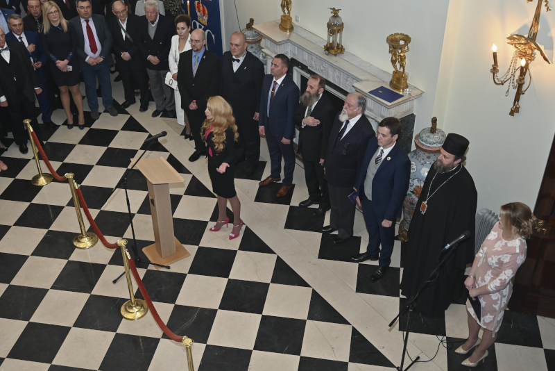 Udruženje Kraljevina Srbija slava 16