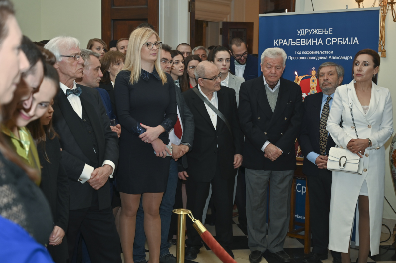 Udruženje Kraljevina Srbija slava 22