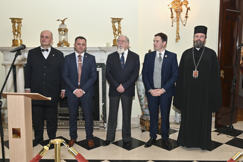 Udruženje Kraljevina Srbija slava 9