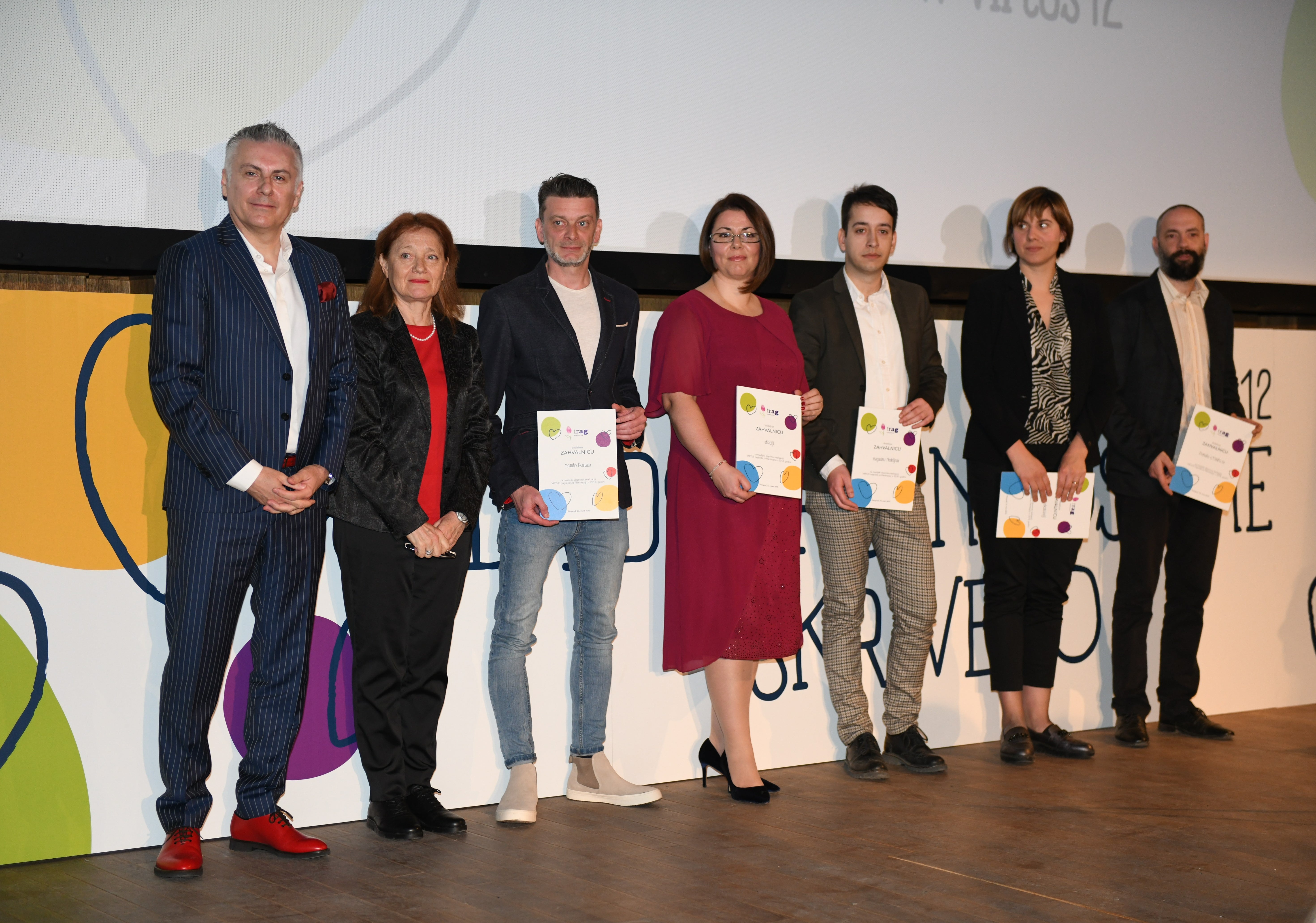 ODRŽANA DVANAESTA DODELA VIRTUS NAGRADA ZA FILANTROPIJU 5 Virtus medijski sponzori 2 min