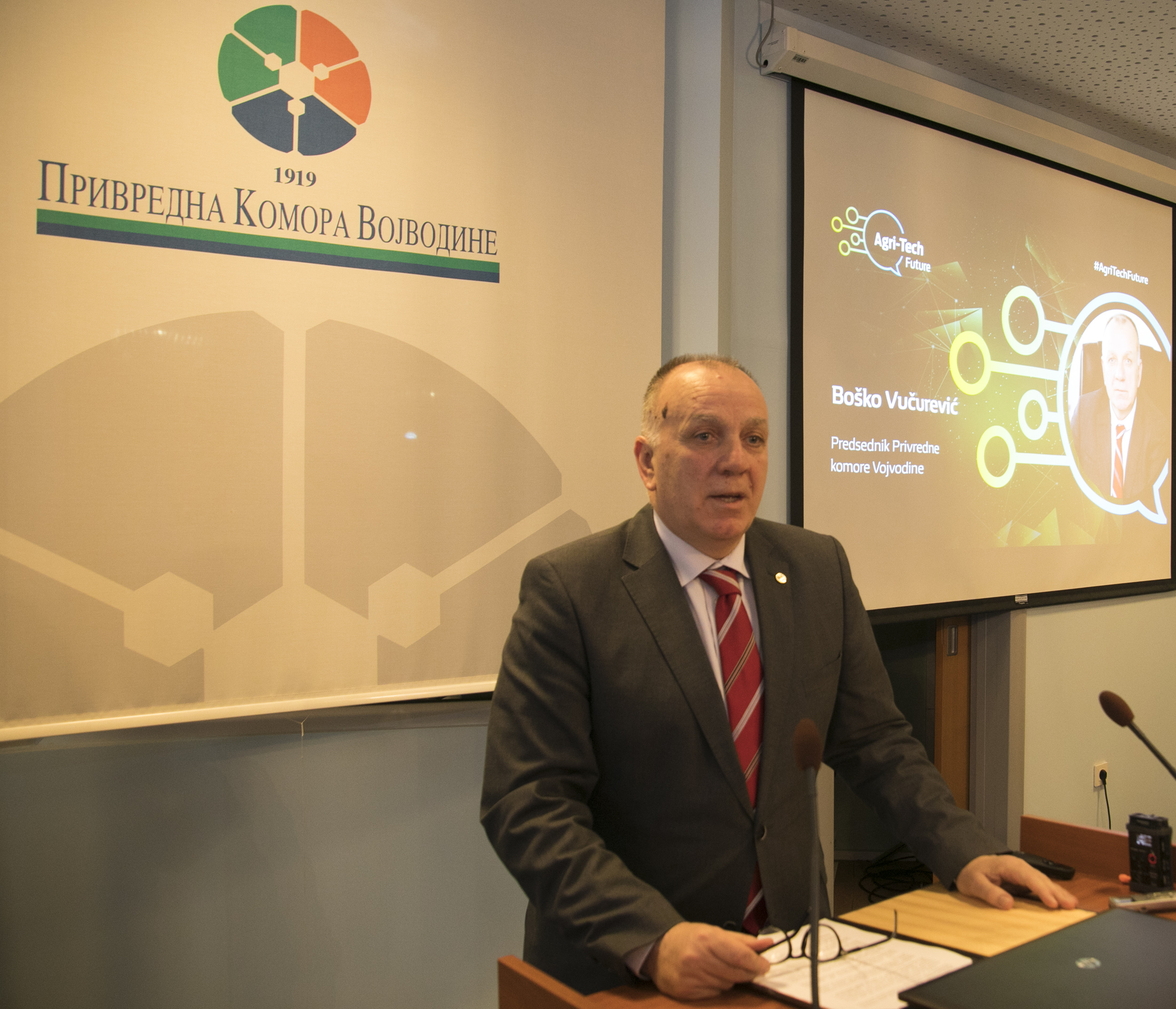SRBIJA JE MEĐU EVROPSKIM LIDERIMA U OBLASTI DIGITALIZACIJE POLJOPRIVREDE 4 agritech24