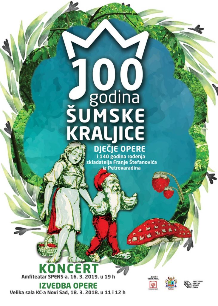 100 godina postojanja prve dečje opere "Šumska kraljica" 1 suma promo