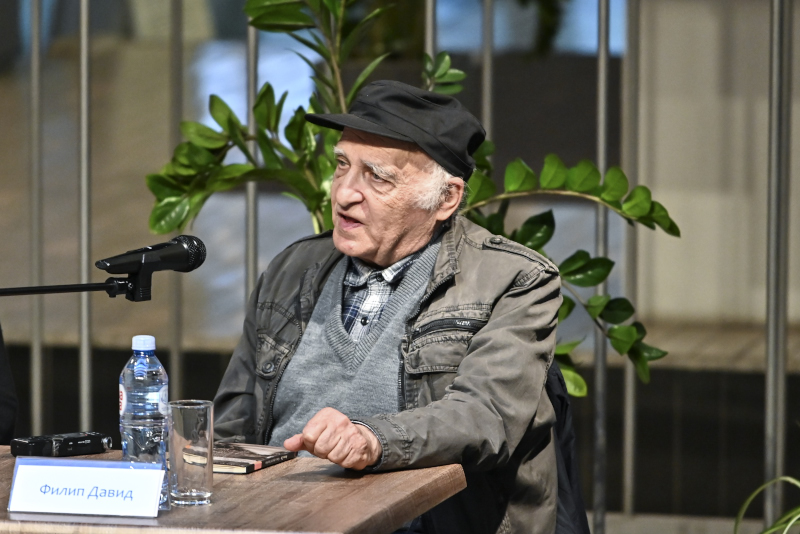 Amos Oz 31