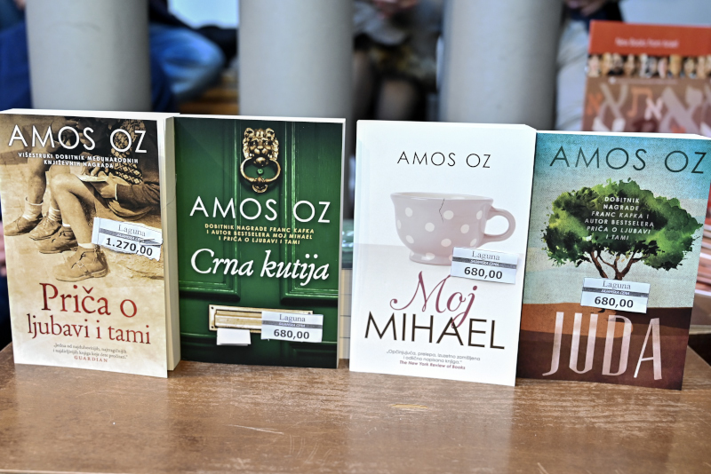 Amos Oz 8