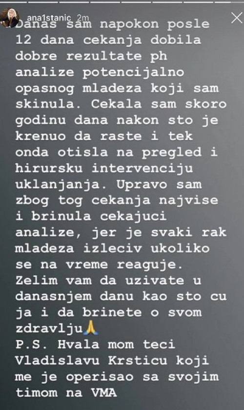ana stanic
