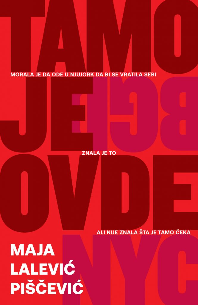 LAGUNA PREDSTAVLJA: "Tamo je ovde" - Maja Lalević Piščević 1 tamo je ovde korice k1