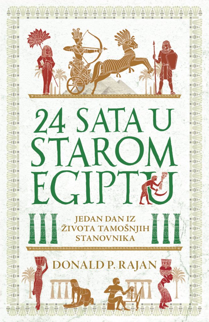 24 sata u Starom Egiptu KORICE