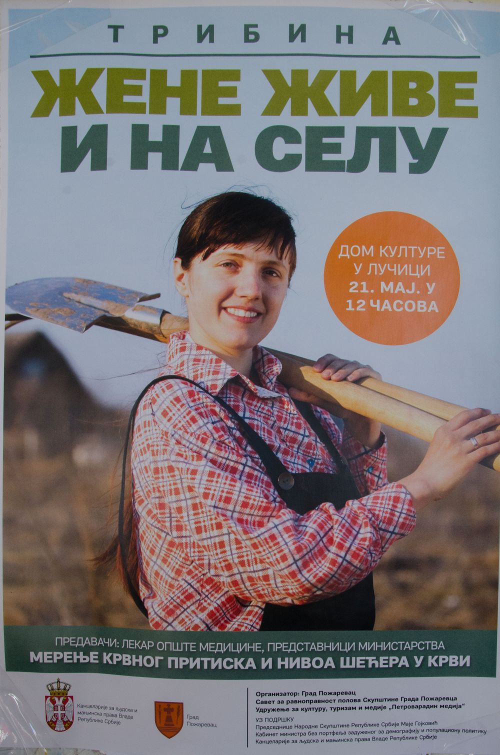 Održana tribina "Žene žive i na selu" u selu Lučica 26 DSC 7145