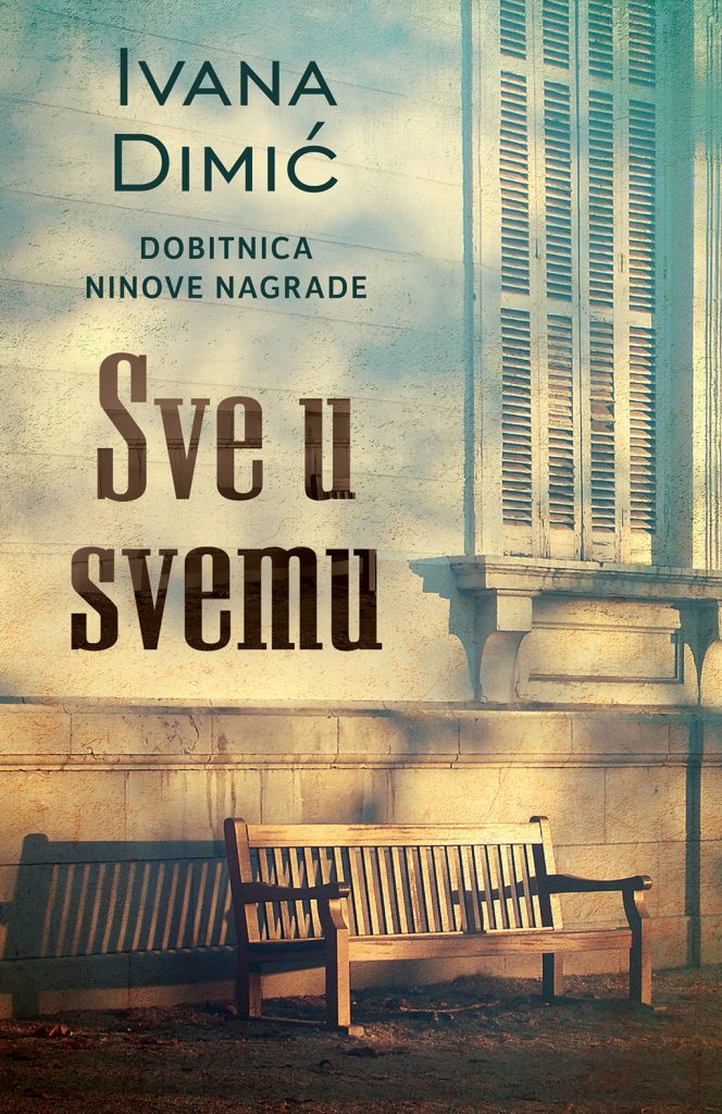LAGUNA PREDSTAVLJA: "Sve u svemu" - Ivana Dimić 1 Sve u svemu