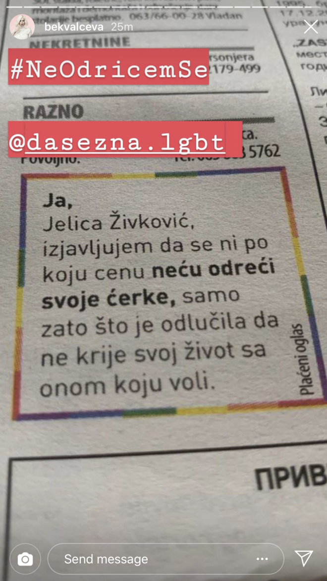 Bekvalac