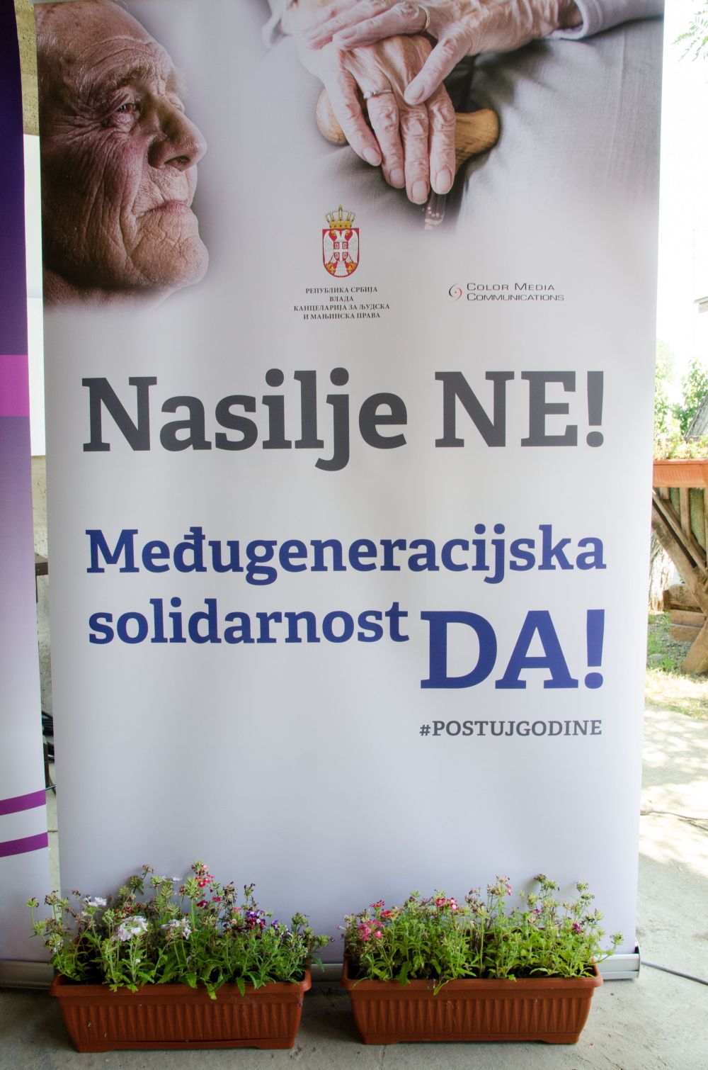 DSC 0276