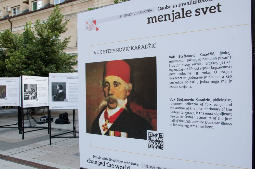 Otvorena izložba "Osobe sa invaliditetom koje su menjale svet" 27 DSC 5304