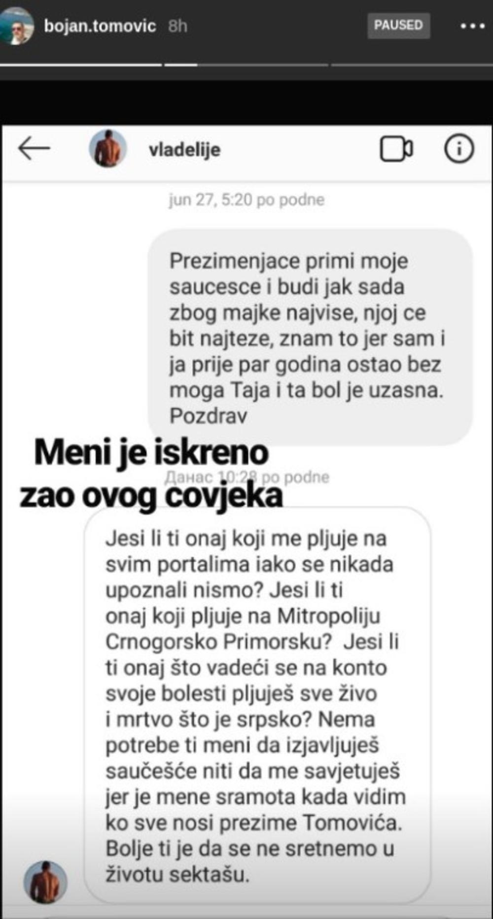 bojan tomovic 1