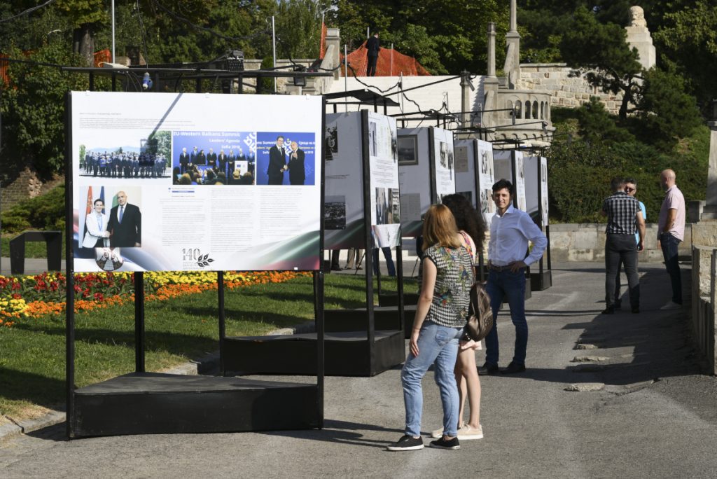 Bugarska Srbija 3