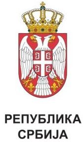 srbija 1
