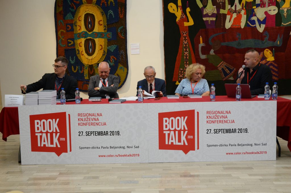 Pratite prenos uživo: Počela je konferencija BOOK TALK 2019 56 DSC 2584