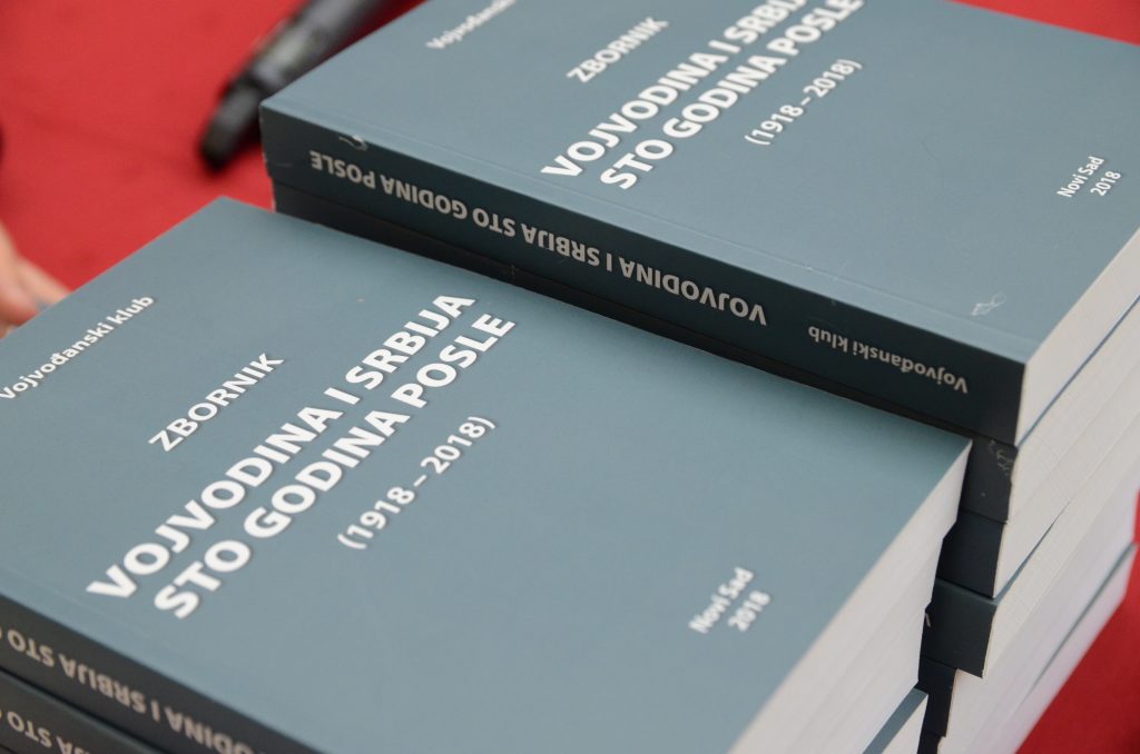 Pratite prenos uživo: Počela je konferencija BOOK TALK 2019 57 DSC 2603