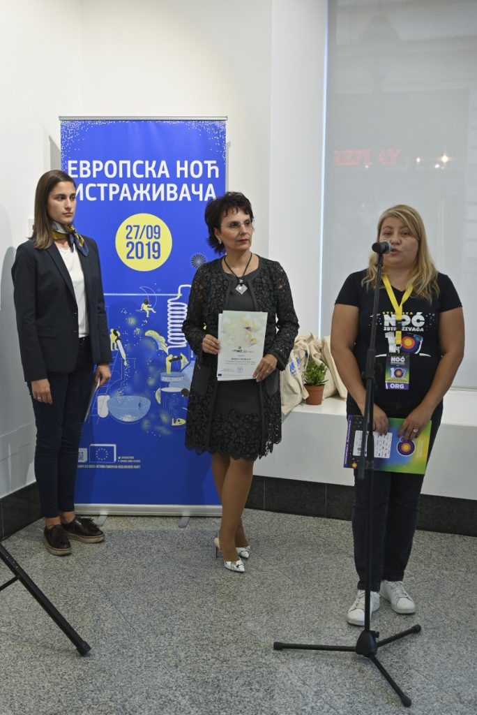 Evropska noć istraživača 12