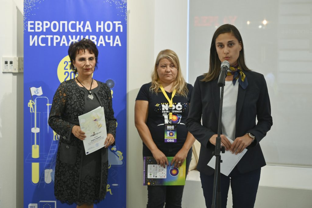 Evropska noć istraživača 13