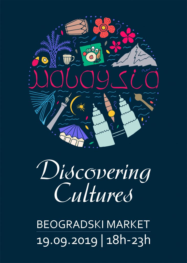 Fascinating Malaysia 2019: Discovering Cultures 19. septembra u Beogradu 1 Fascinating Malaysia Promo Poster