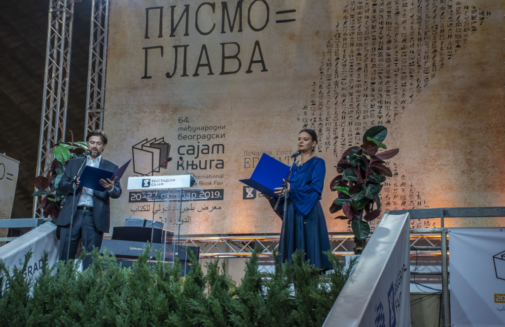 PISMO = GLAVA: Počeo Sajam knjiga, u halama više od 500 izlagača 5 DSC 9768 1
