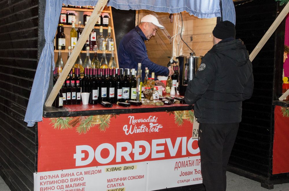 Dečiji hor "Čarobne frulice" danas na Novosadskom Winter Festu 40 DSC 1280