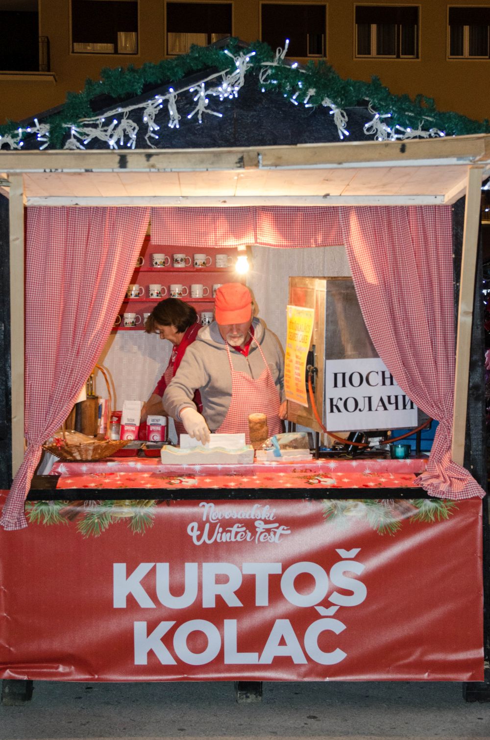 Dečiji hor "Čarobne frulice" danas na Novosadskom Winter Festu 41 DSC 1487