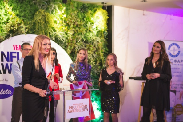Održanе prve U&Z Influencer Awards 2019 u Skoplju 2 Influencer 1 407