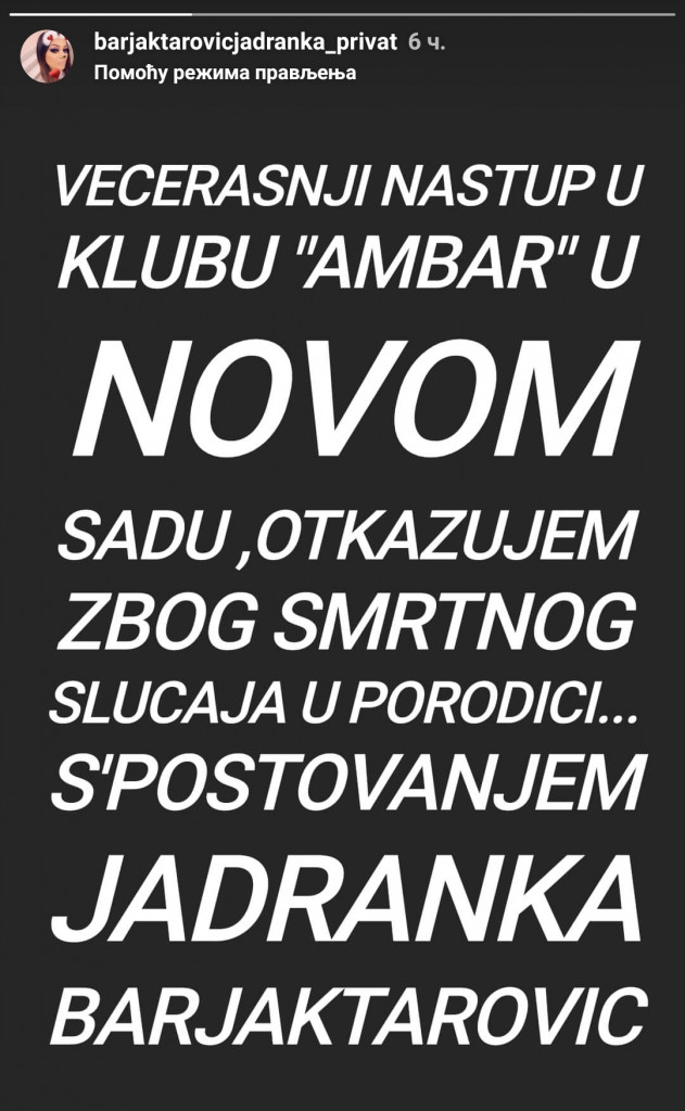Jadranka Barjaktarovic