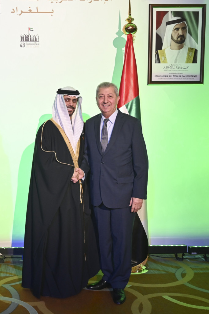 UAE 19 8