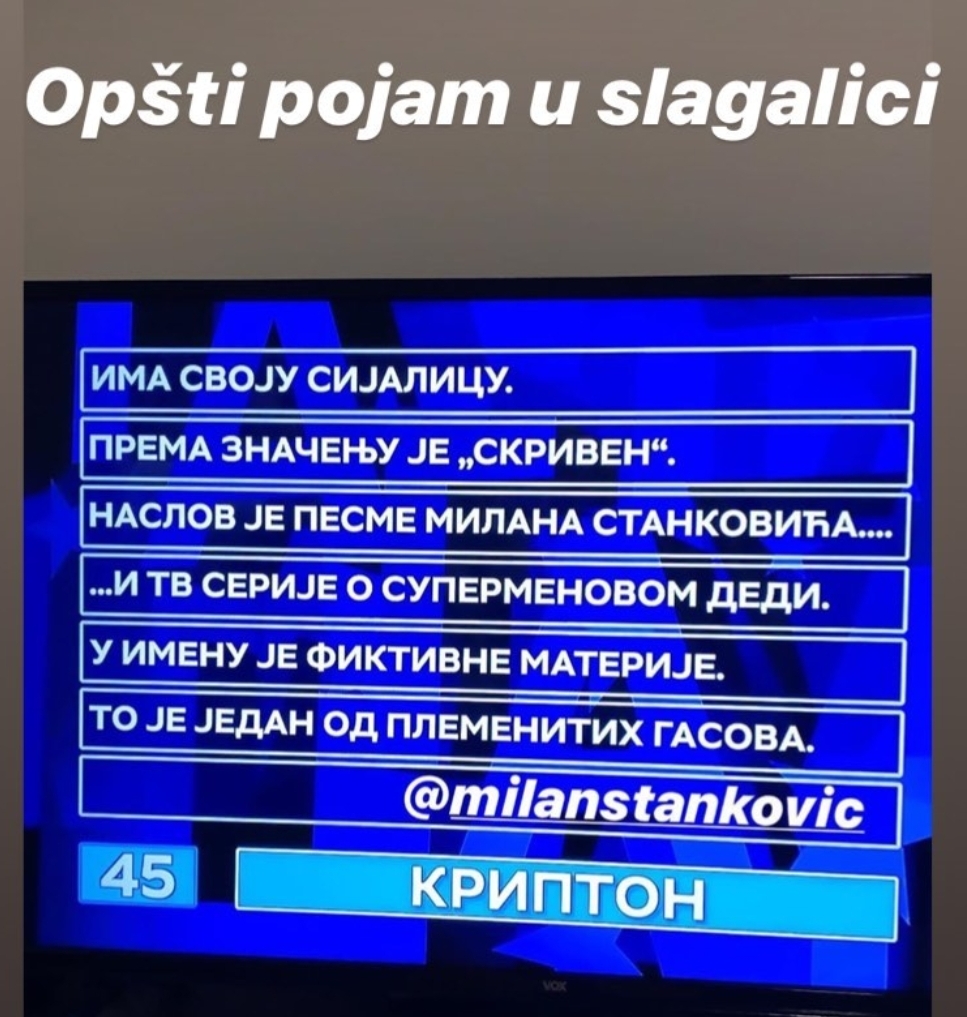 milan stankovic
