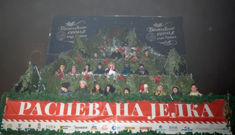 16 januar 31