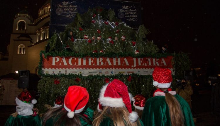 BozicnoSeoce19.1.2020. 40