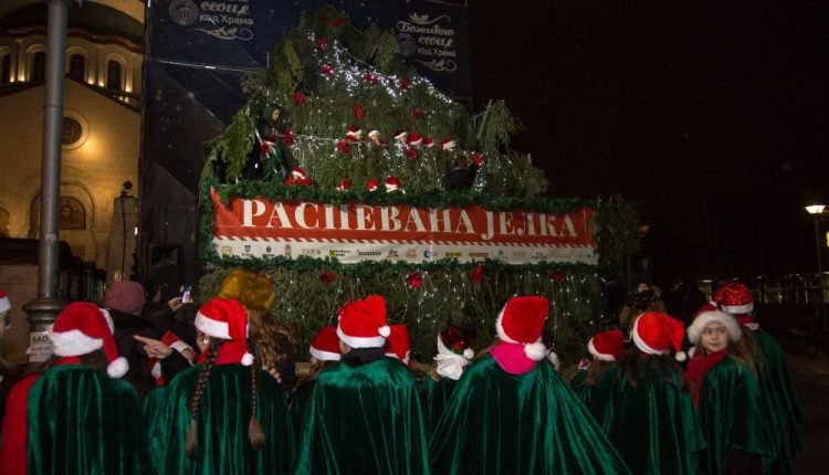 BozicnoSeoce19.1.2020. 41