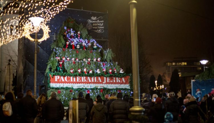BozicnoSeoce19.1.2020. 57