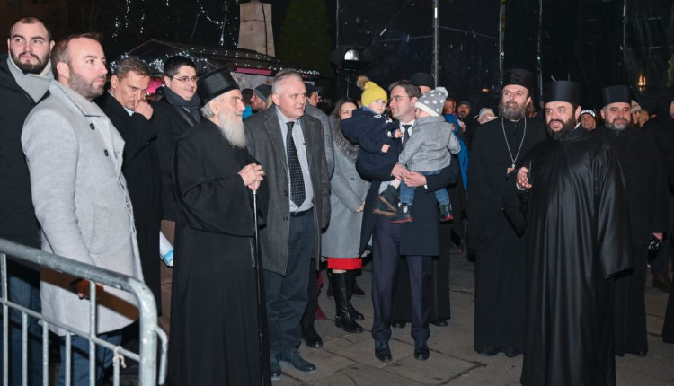 Otvaranje 4 januar 20