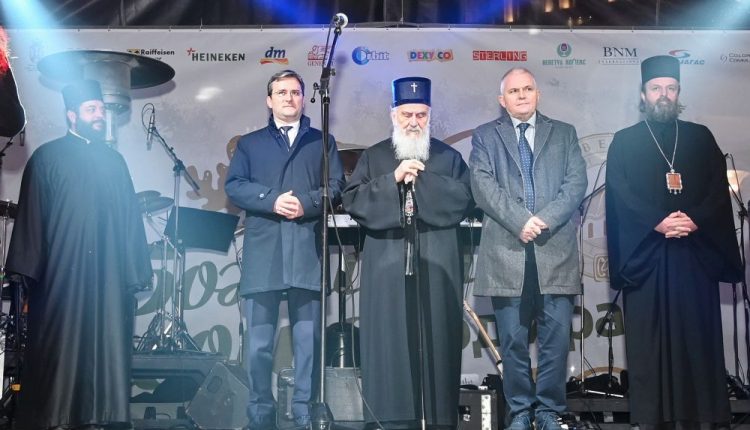 Otvaranje 4 januar 22