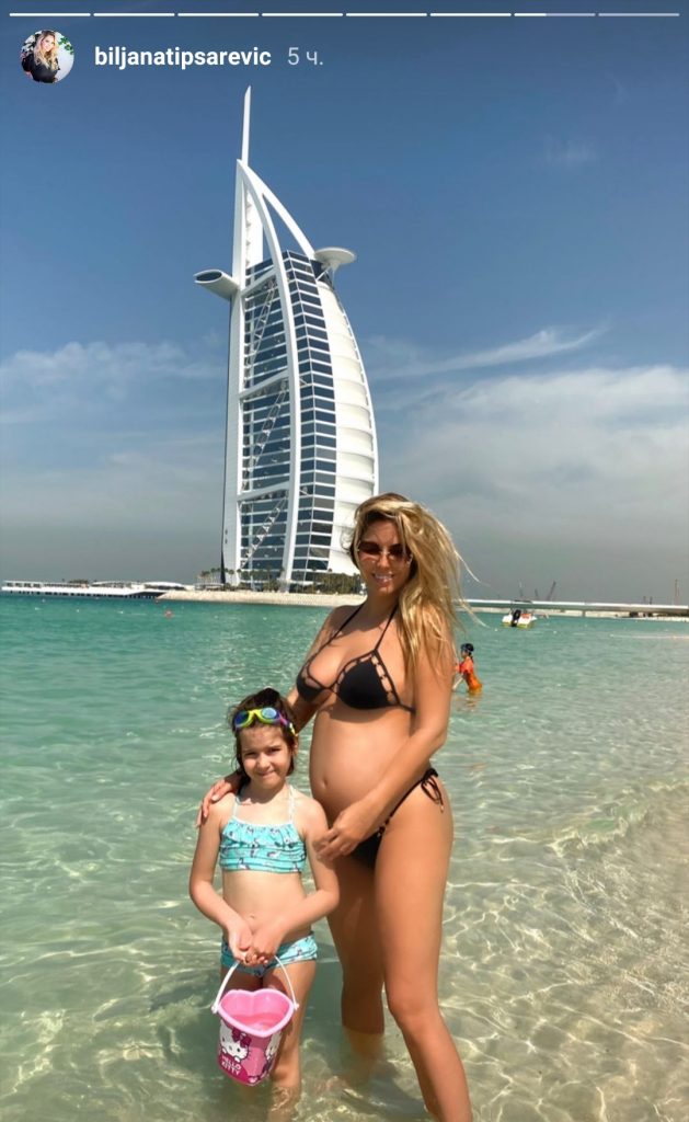 Biljana Tipsarevic