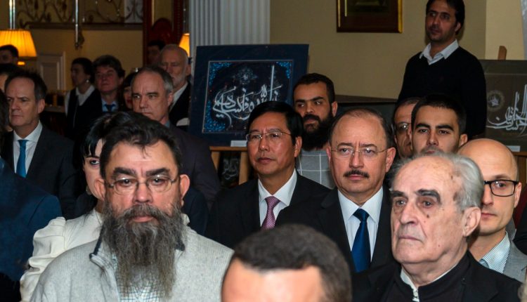 Iran 20 15