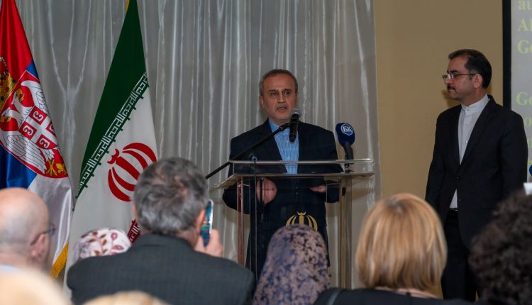 Iran 20 23