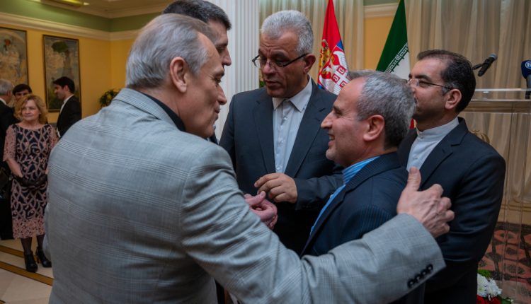 Iran 20 25