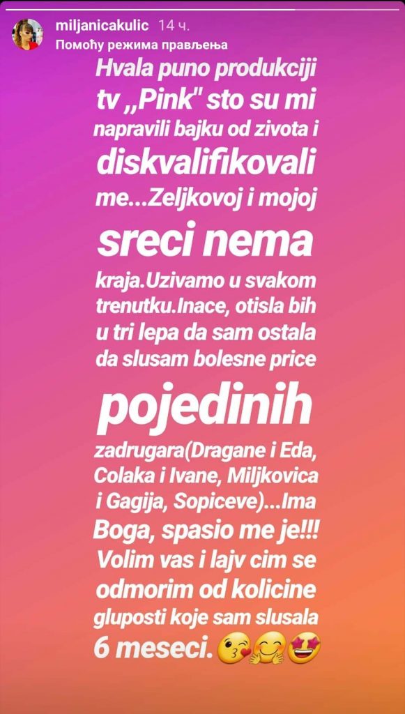 Miljana Kulic objava