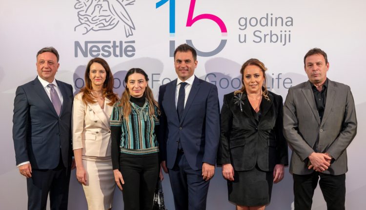 Nestle 15 godina 2