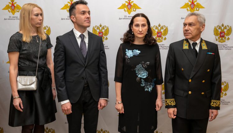 Rusija Dan branioca otadžbine 1