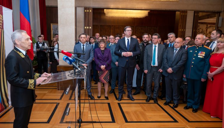 Rusija Dan branioca otadžbine 18
