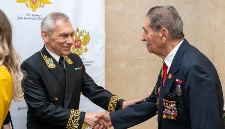 Rusija Dan branioca otadžbine 2